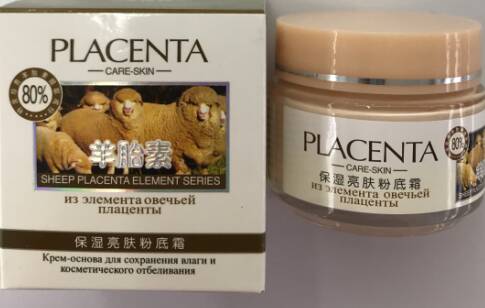 鹿蓓佳保湿亮肤粉底液 羊胚胎精华素