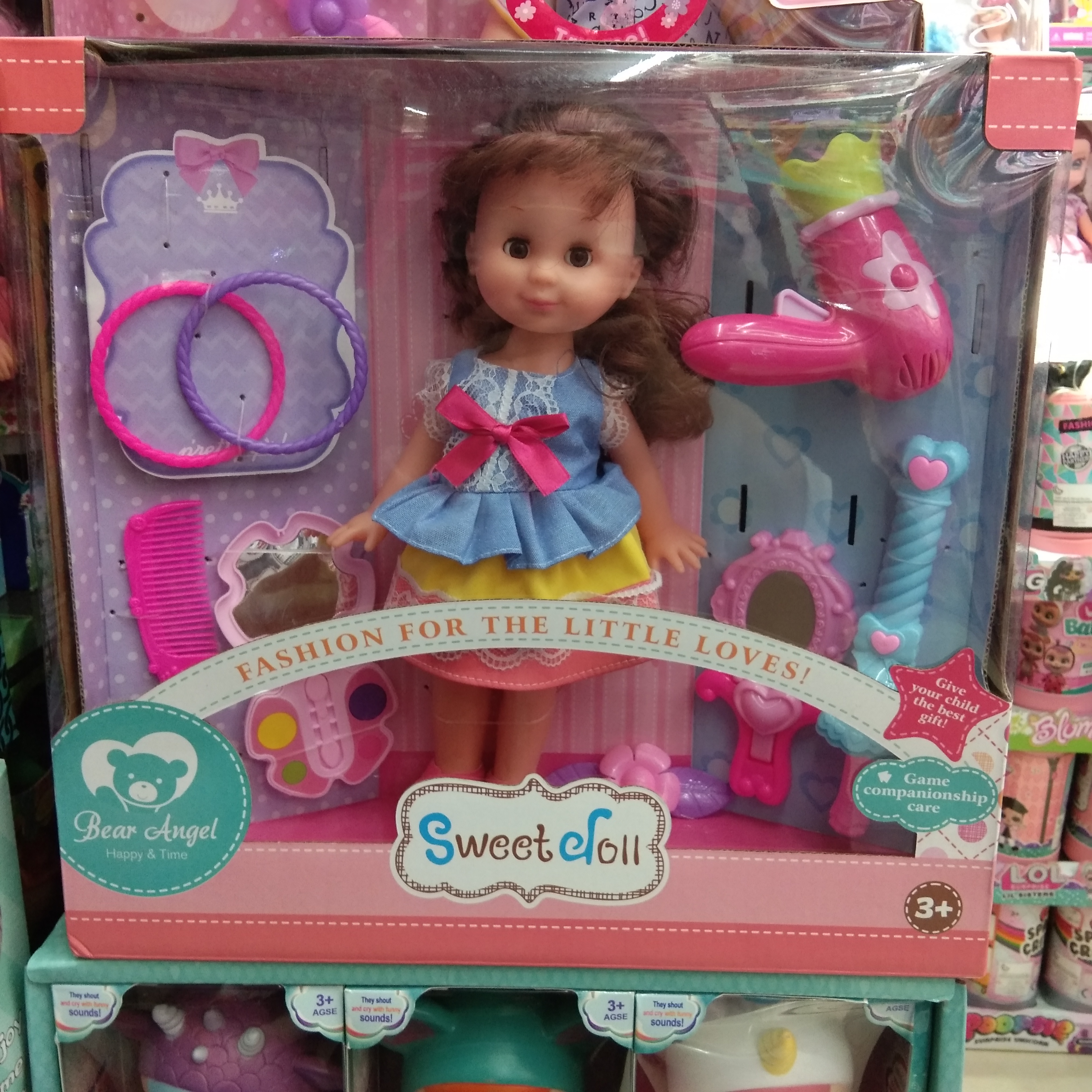 塑料儿童益智玩具小女孩化妆用品吹风机梳子娃娃