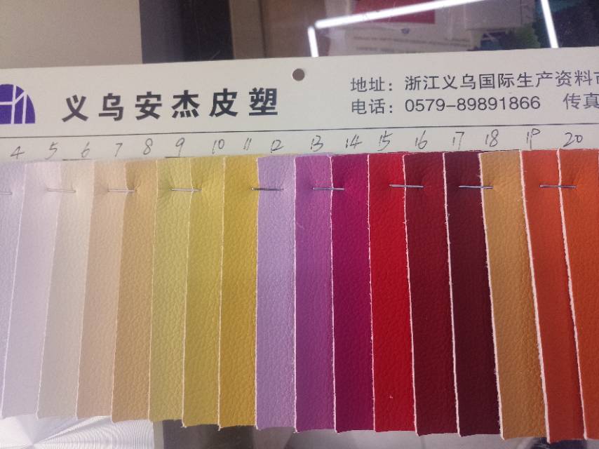 荔枝超纤厂家直销热销新款超纤皮革大量现货高中低档箱包沙发鞋材