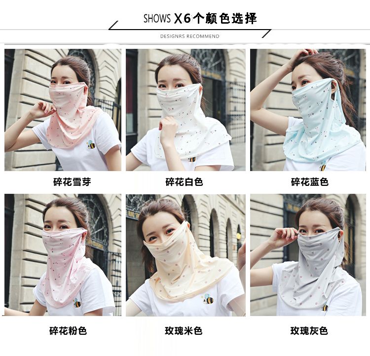 Spring and summer new floral, ultra-thin, breathable, quick-drying and UV-resistant short sun protection veil details Picture