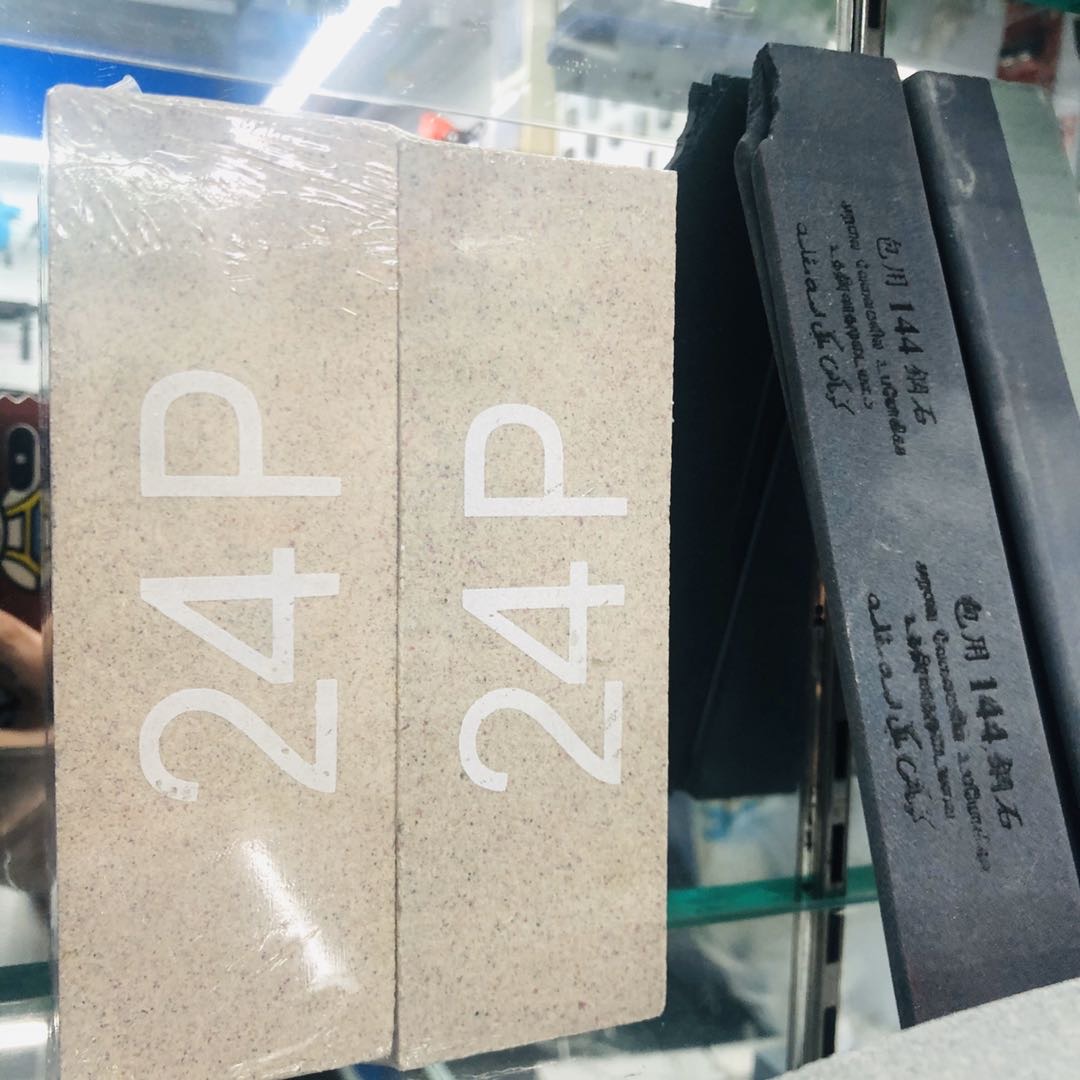 家用磨刀石大块开刃大号天然