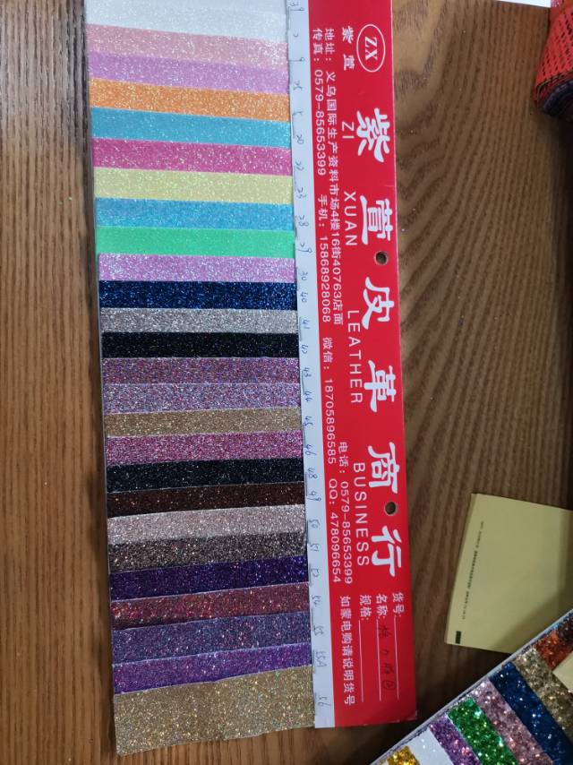 厂家直销热销新款格力特金葱粉面大量现货档箱包里布格子防水面料