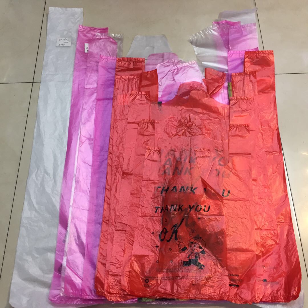 塑料印花图案购物袋手提袋厂家直销来样订做