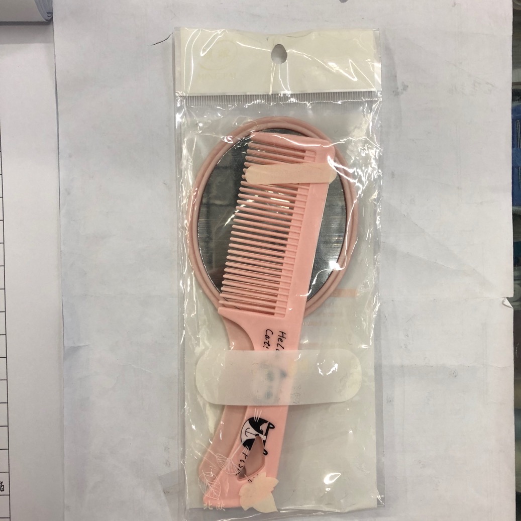 化妆套装梳子镜子