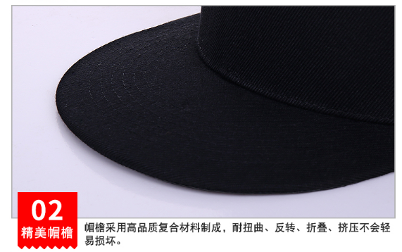 Dark Gray Hat Printed Logo Custom Fisherman Hat Flat Rim Hip Hop Hat Custom Children's Hat Embroidered Baseball Cap Cap Cap Specification drawing