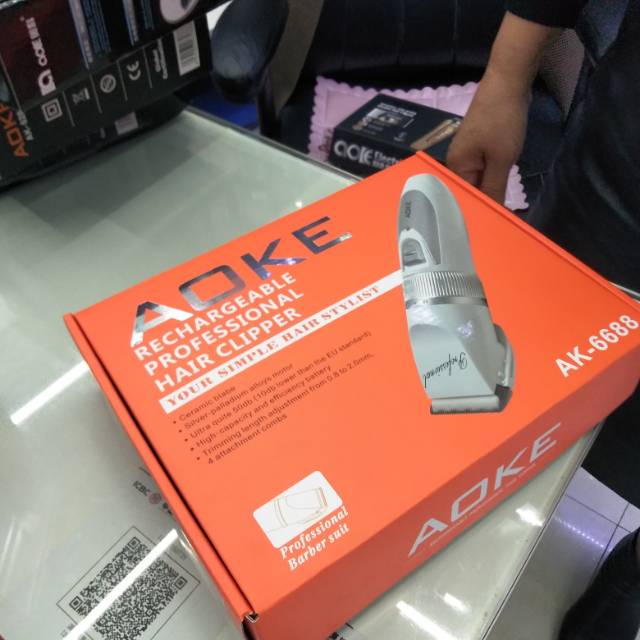 理发器电推剪头发充电式电推子神器自己剃发婴儿童家用电动剃头刀