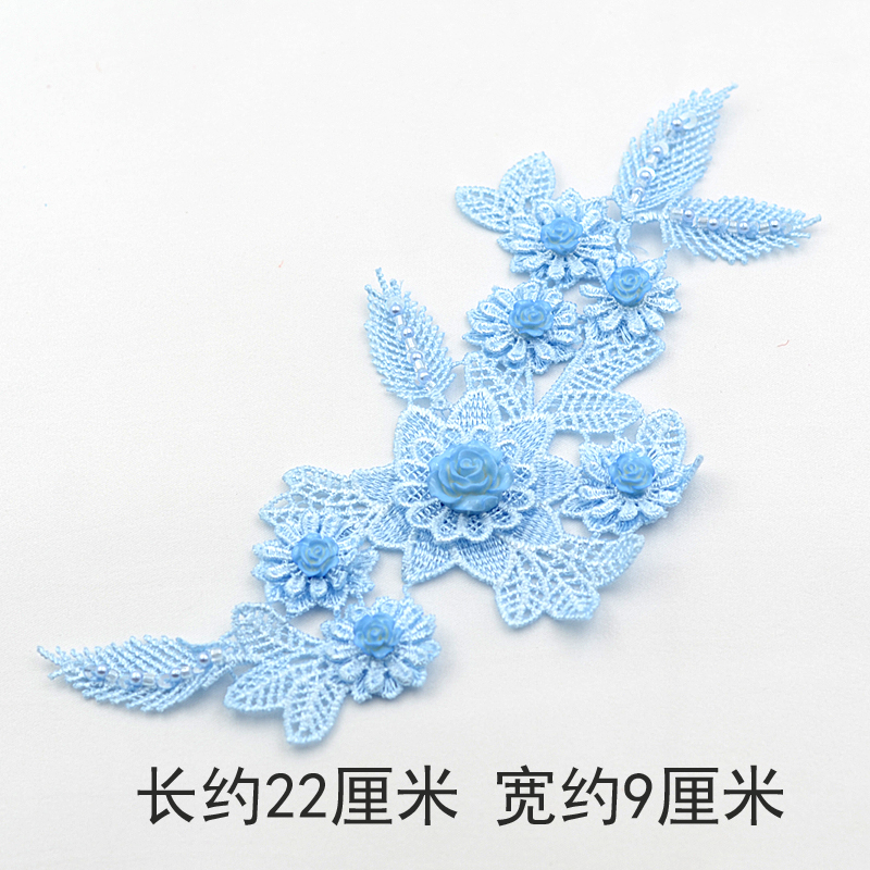 White Handmade Flower Water Soluble Lace Flower Cloth Patch Accessories Bridal Bridal Headpiece Trouser Diy Accessories details Picture