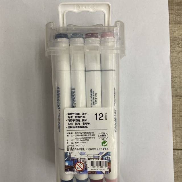 Morning Star Triangular Markers for anime, manga, art, drawing, 12-color hand-drawn pens, 24-color mugs, 2588 details Picture