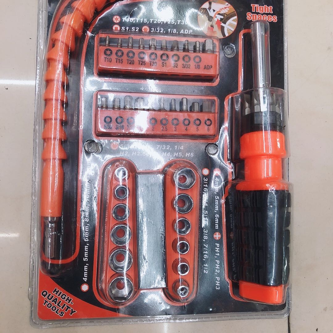 义乌好货 螺丝刀万向软轴连接杆电动电钻加长批头接头套筒细节图