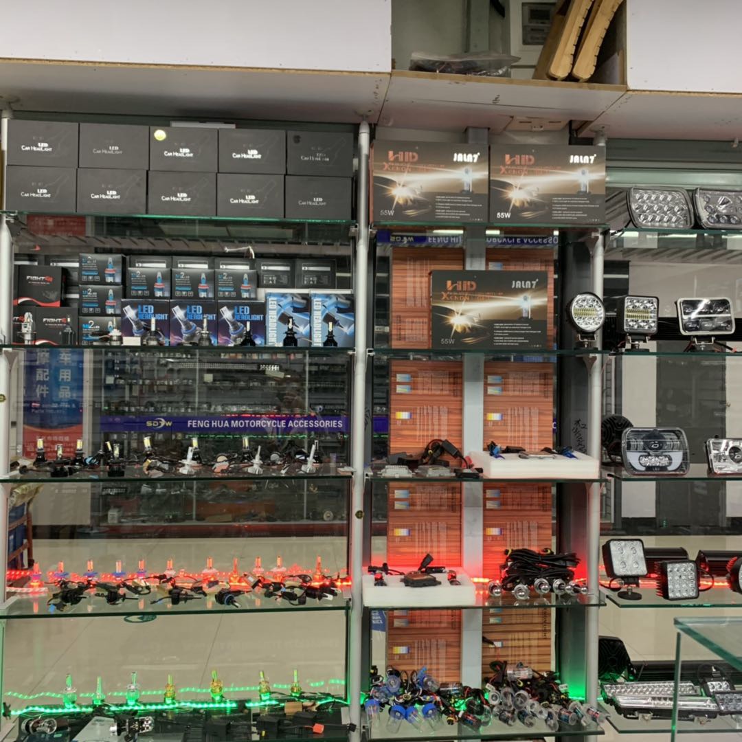 Jialun Auto Accessories describe pic - 3