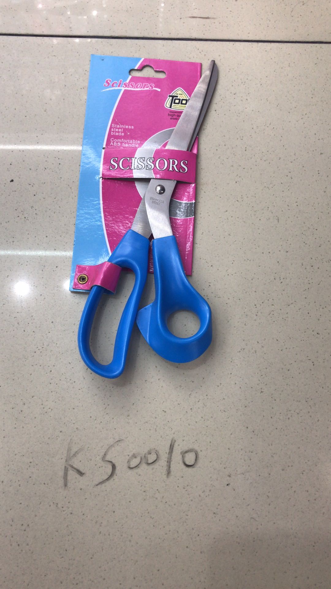 手工剪刀儿童安全不锈钢小剪刀圆头剪纸剪子学生家用小号便携式随身携带