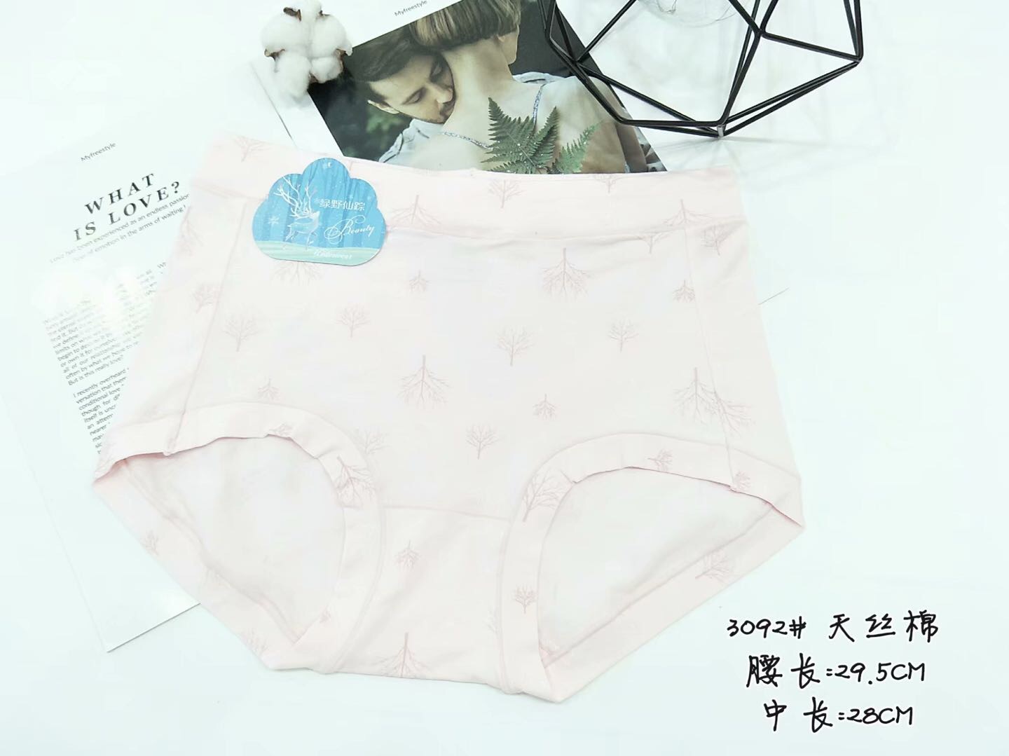 For the ladies' triangle, choose the large version of Lishi's fresh print women's underwear 3092# details Picture