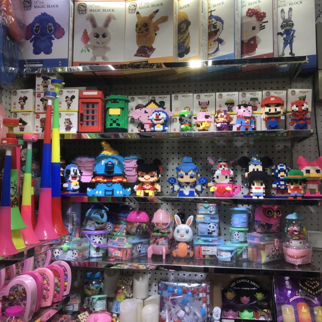 Weiguang Toys 2830 describe pic - 1