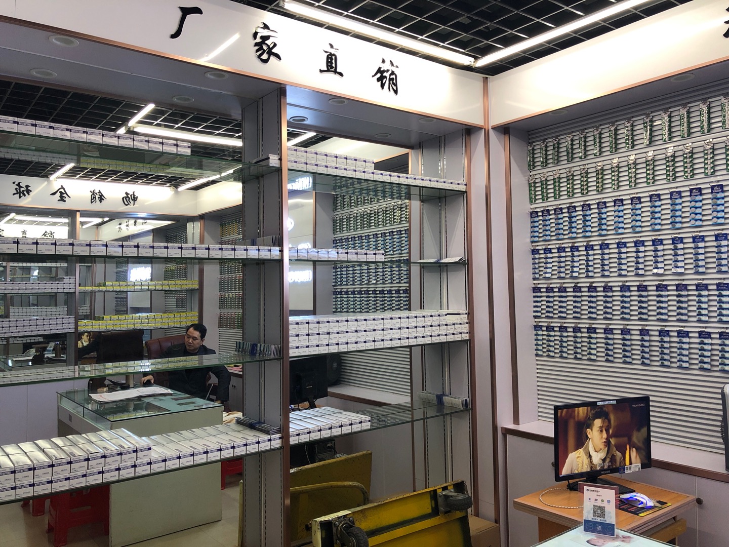 Global Button Electronics Factory Direct sales describe pic - 1