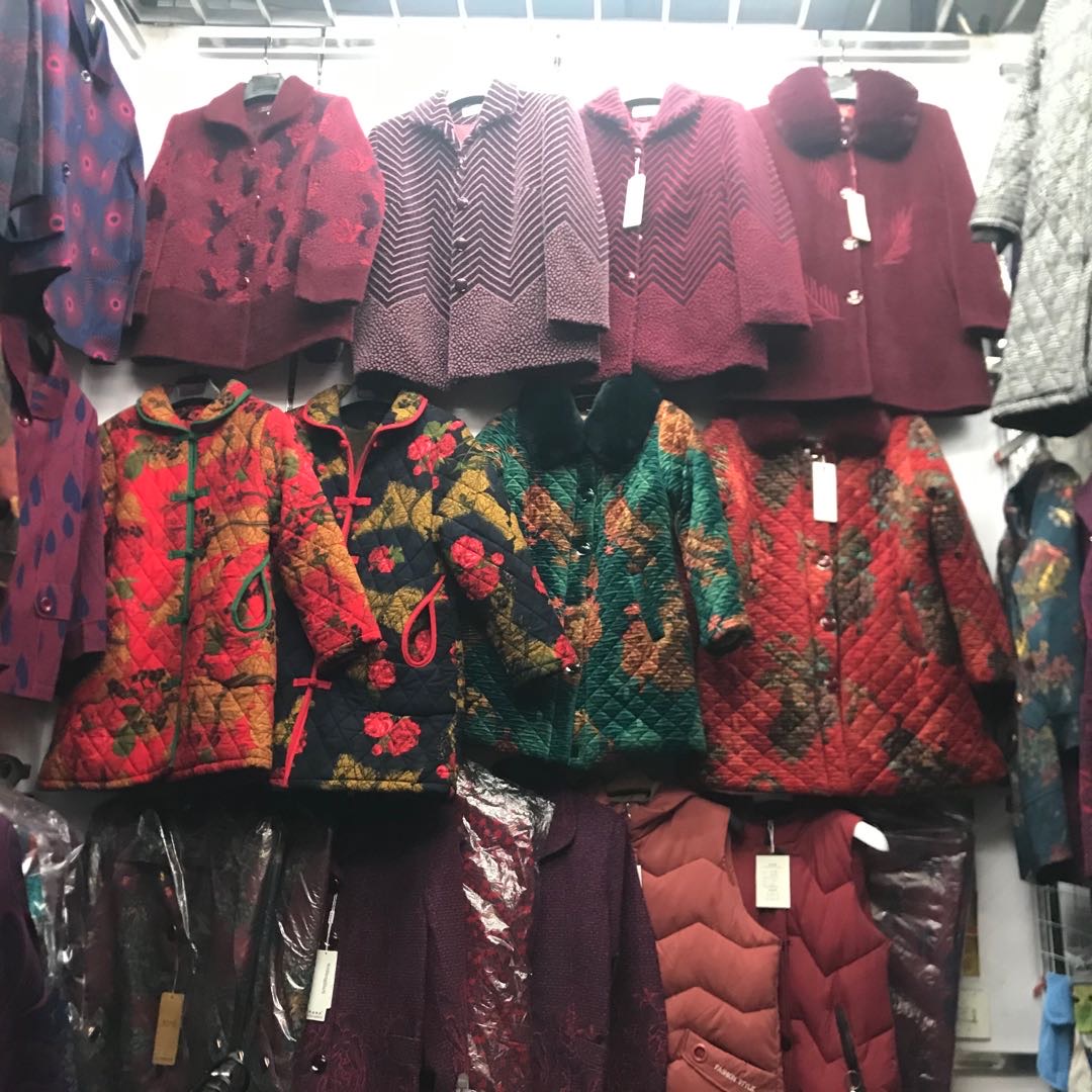 Kanglong Pants Store describe pic - 1