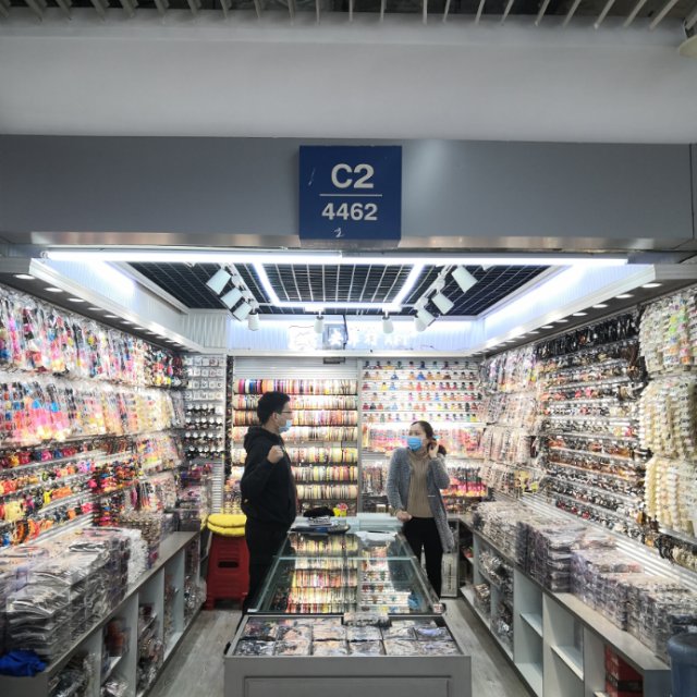 东阳市安菲特饰品有限公司