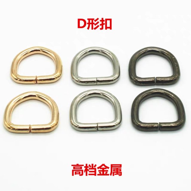 High-quality iron wire buckle luggage accessories, metal three-position buckle, adjustable buckle, Japanese character buckle, pull core