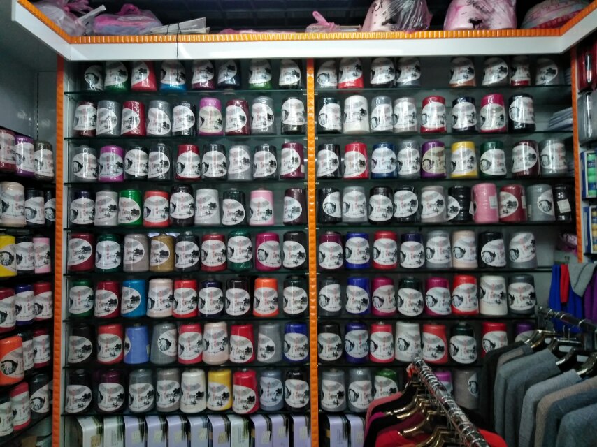 Ren Guozhen Wool Shop describe pic - 2