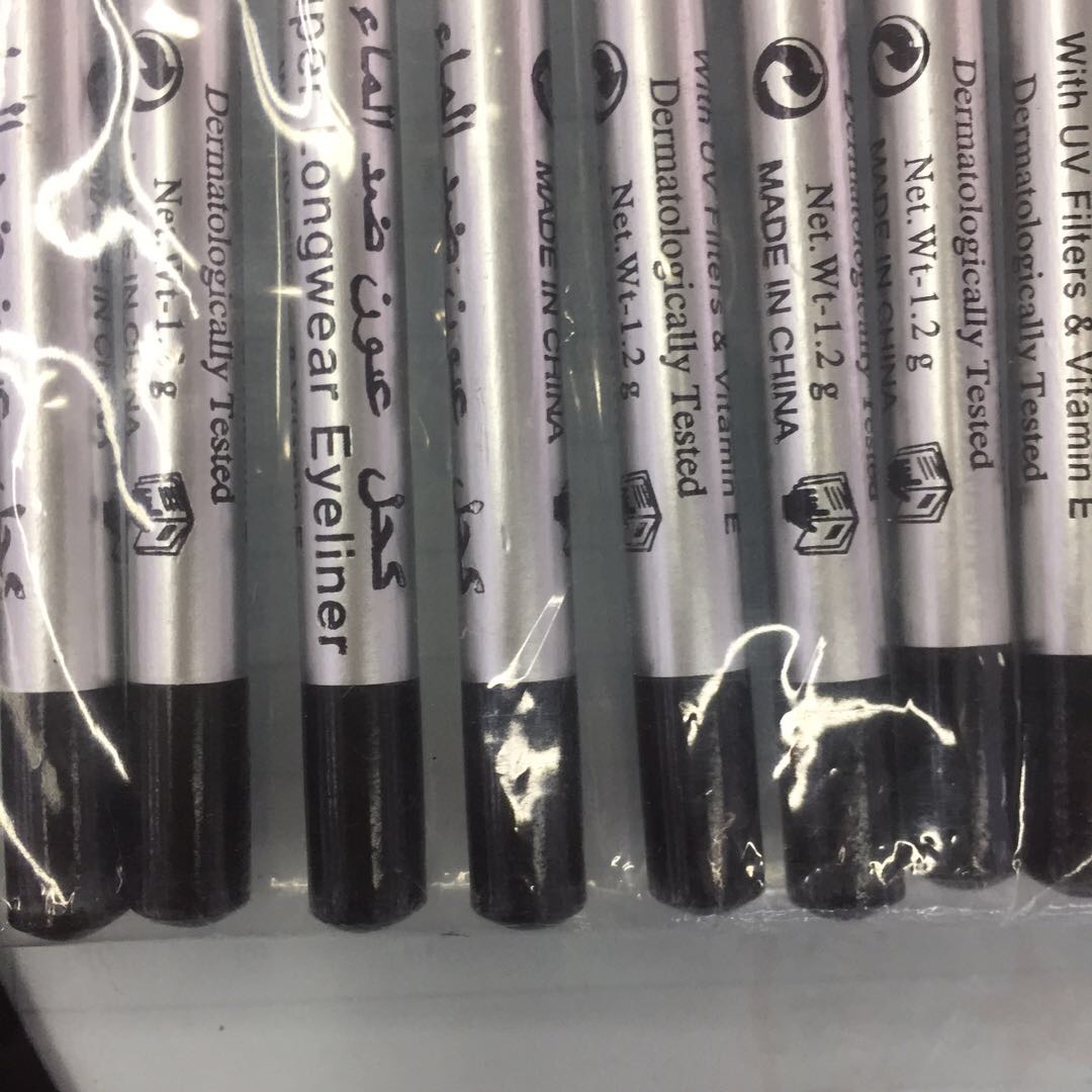 Eyebrow Pencil Eyeliner Lip Liner Makeup Manufacturers Direct Wholesale details Picture