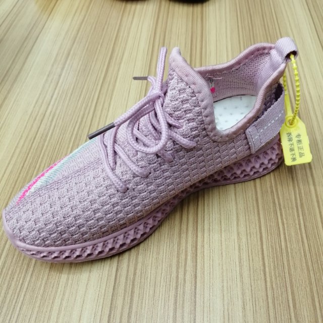 Spring And Autumn New Running Shoes Mesh Surface Breathable Running Shoes For Young Men And Women All Match Flying Woven Sports Shoes Specification drawing