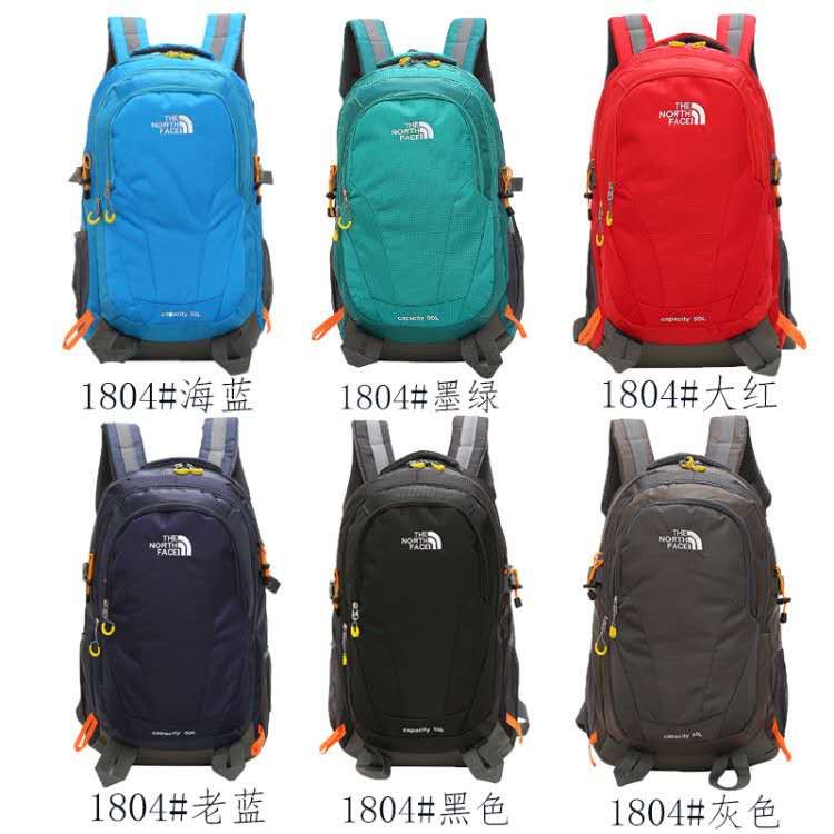 户外背包可折叠超轻男便携防泼水轻便双肩包登山包旅行包女