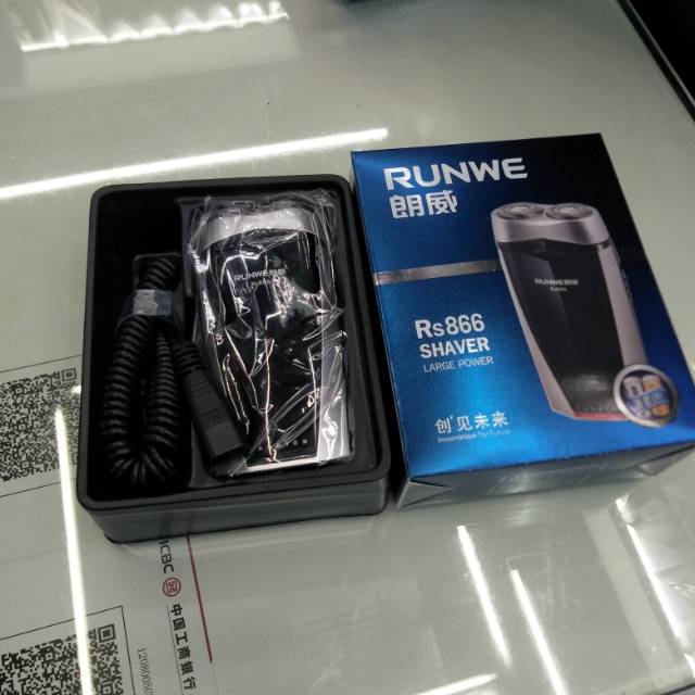 Longway Razor Electric razor rechargeable Razor electric men's double head beard beard knife thumbnail