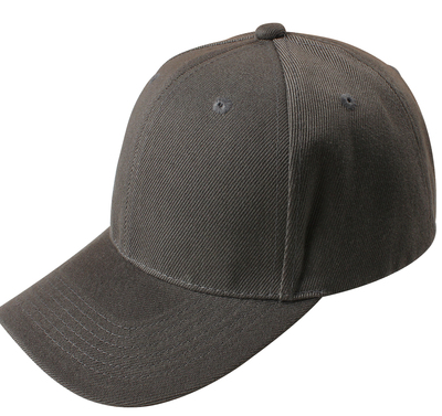 Dark Gray Quality Baseball Cap Cap Cap Cap Work Cap Advertising Cap Dining Cap Student Cap Plus Logo Team Cap Custom Cap