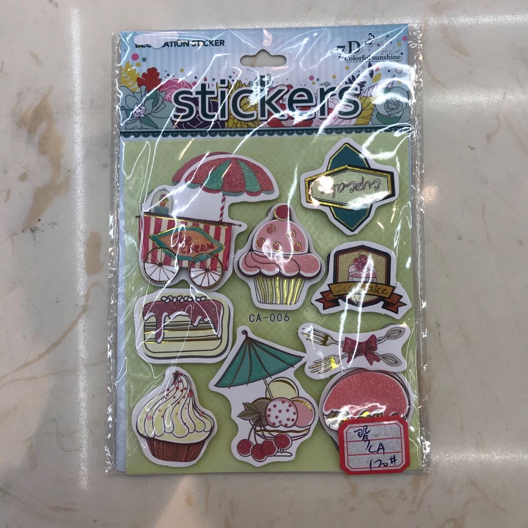 手账贴纸包套装小清新创意可爱卡通表情手帐日记装饰素材工具贴画立体