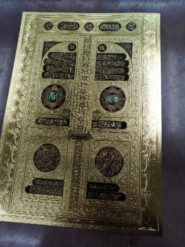 穆斯林客厅餐厅装饰画挂画经文画优质画心