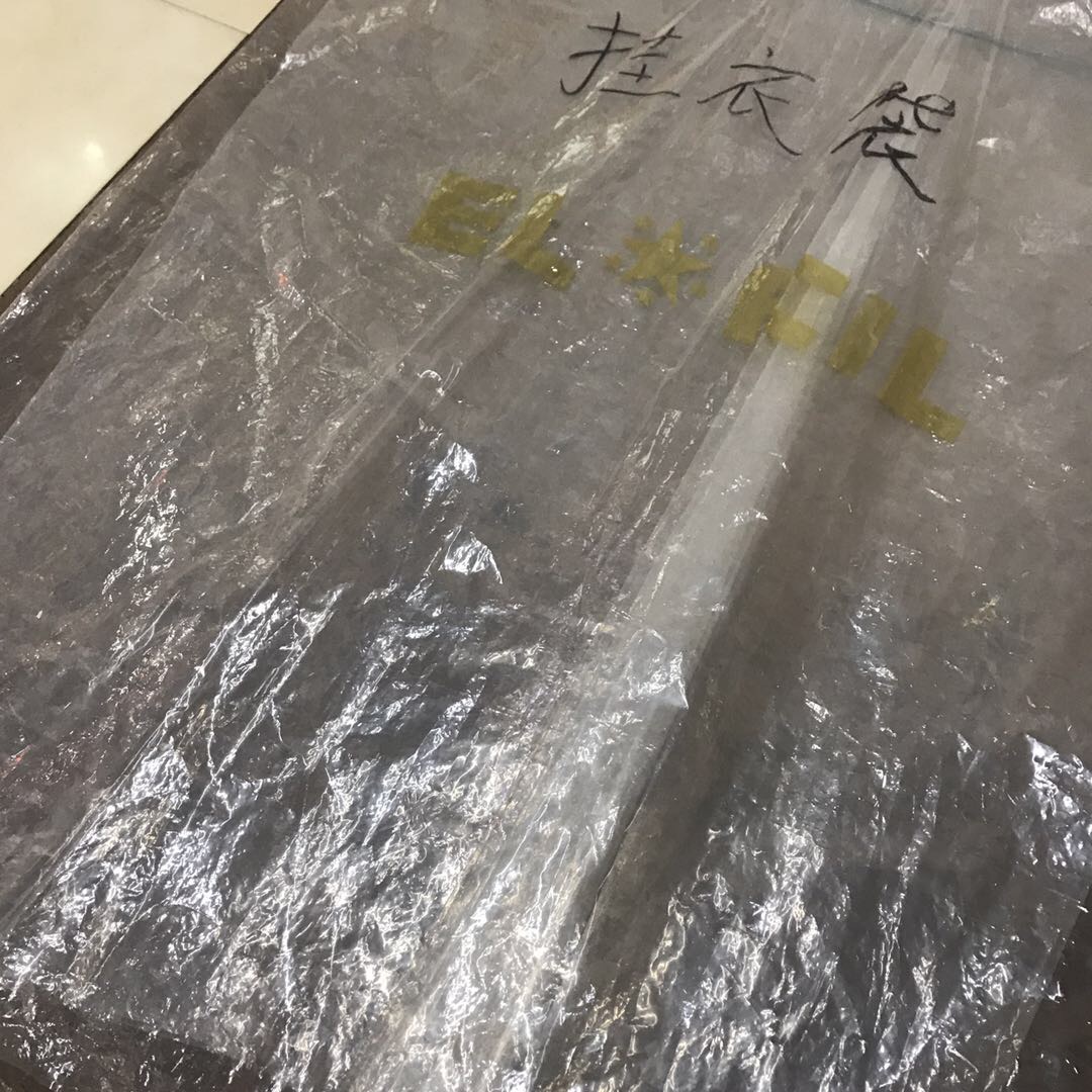 衣服防尘罩挂式家用防尘袋衣服收纳西装套子透明挂衣袋详情图3