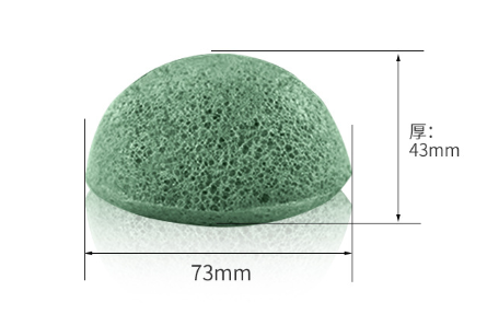 Konjac Face Wash Half Round Konjac Face Wash Gentle Exfoliating Oil Control Face Wash Ball Packaged Separately