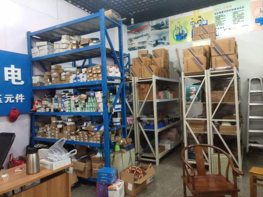 Yiwu Tiande Hydraulic Press E-commerce Store describe pic - 2