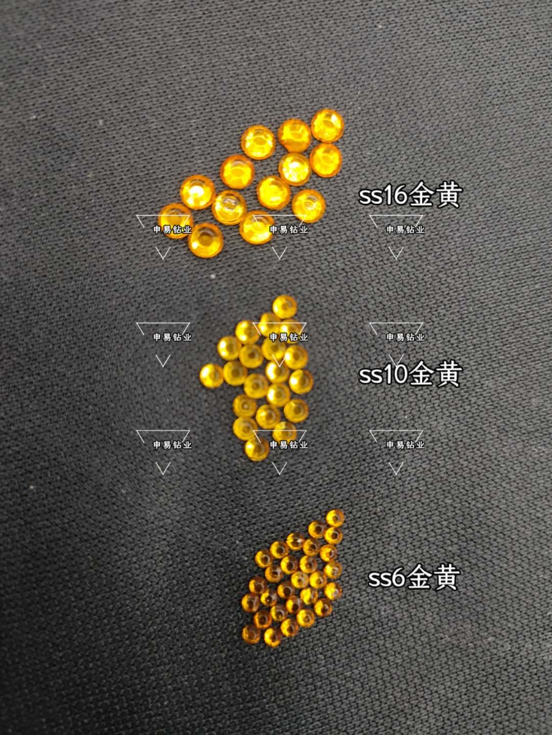 金黄各种型号仿双面钻烫钻 美甲钻DIY钻