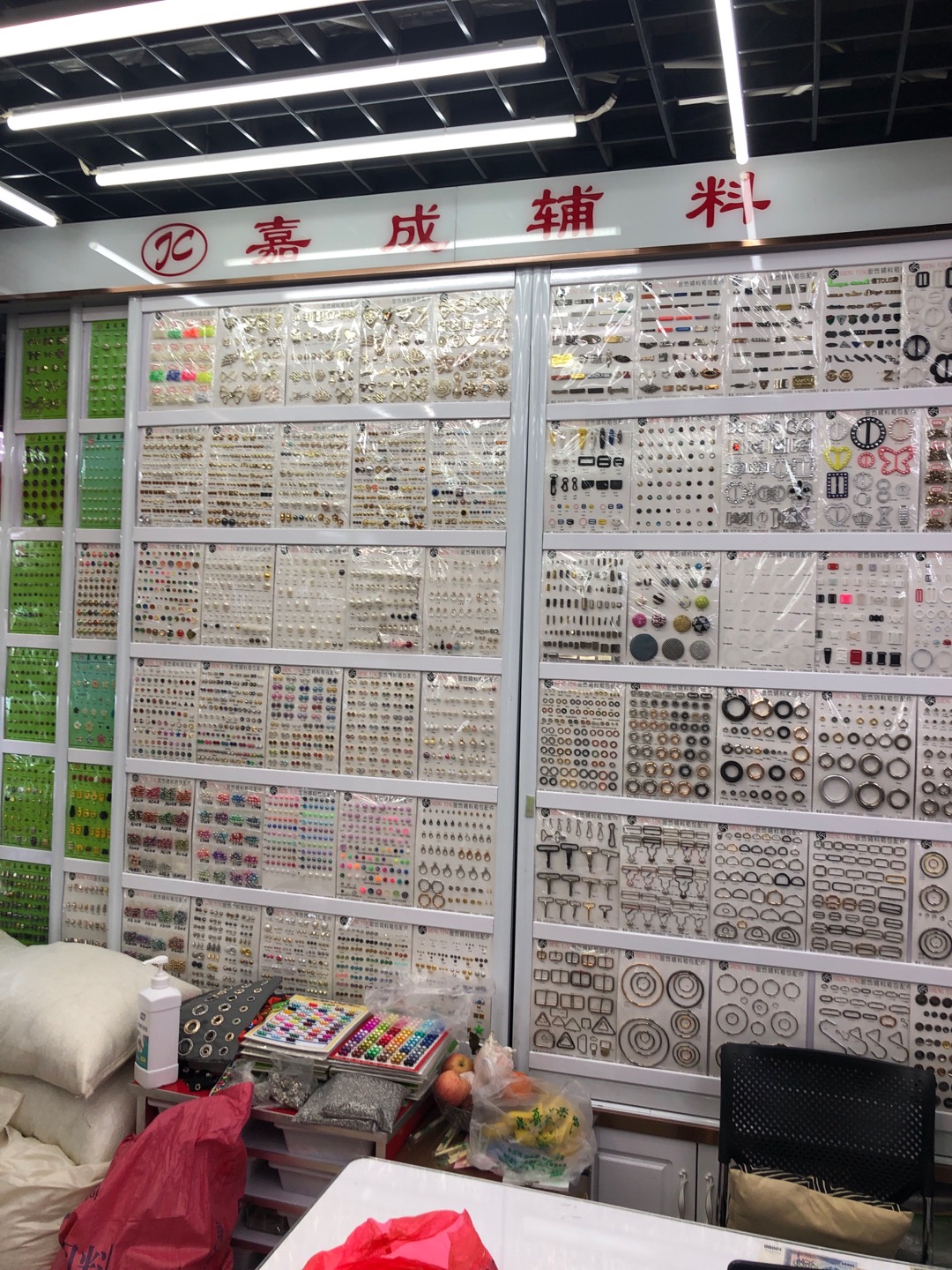 Yiwu Jiacheng Auxiliary Materials Store describe pic - 1