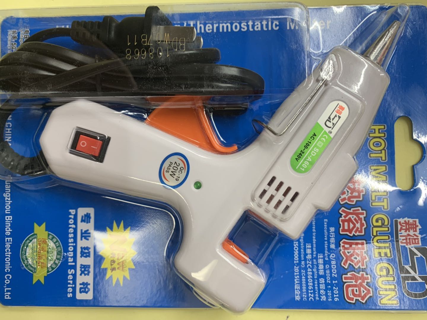 赛得SD-601胶枪家用高粘胶条强力热熔枪