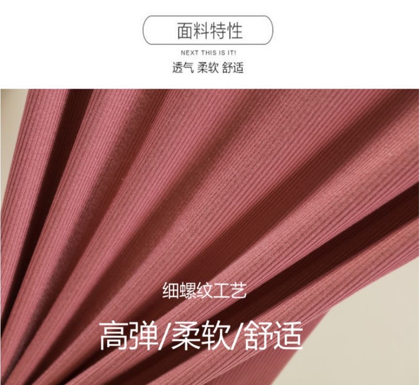 Derong Seamless Thermal Underwear Slim Solid Color Women Slim High Neck Heat Plus Velvet Long Johns Women's Suit Specification drawing