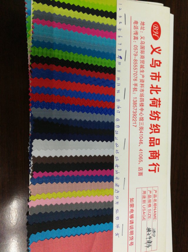 Factory direct sales of the best-selling new checkered Oxford fabric 21d, with a large stock of high, medium and low-end luggage fabric
