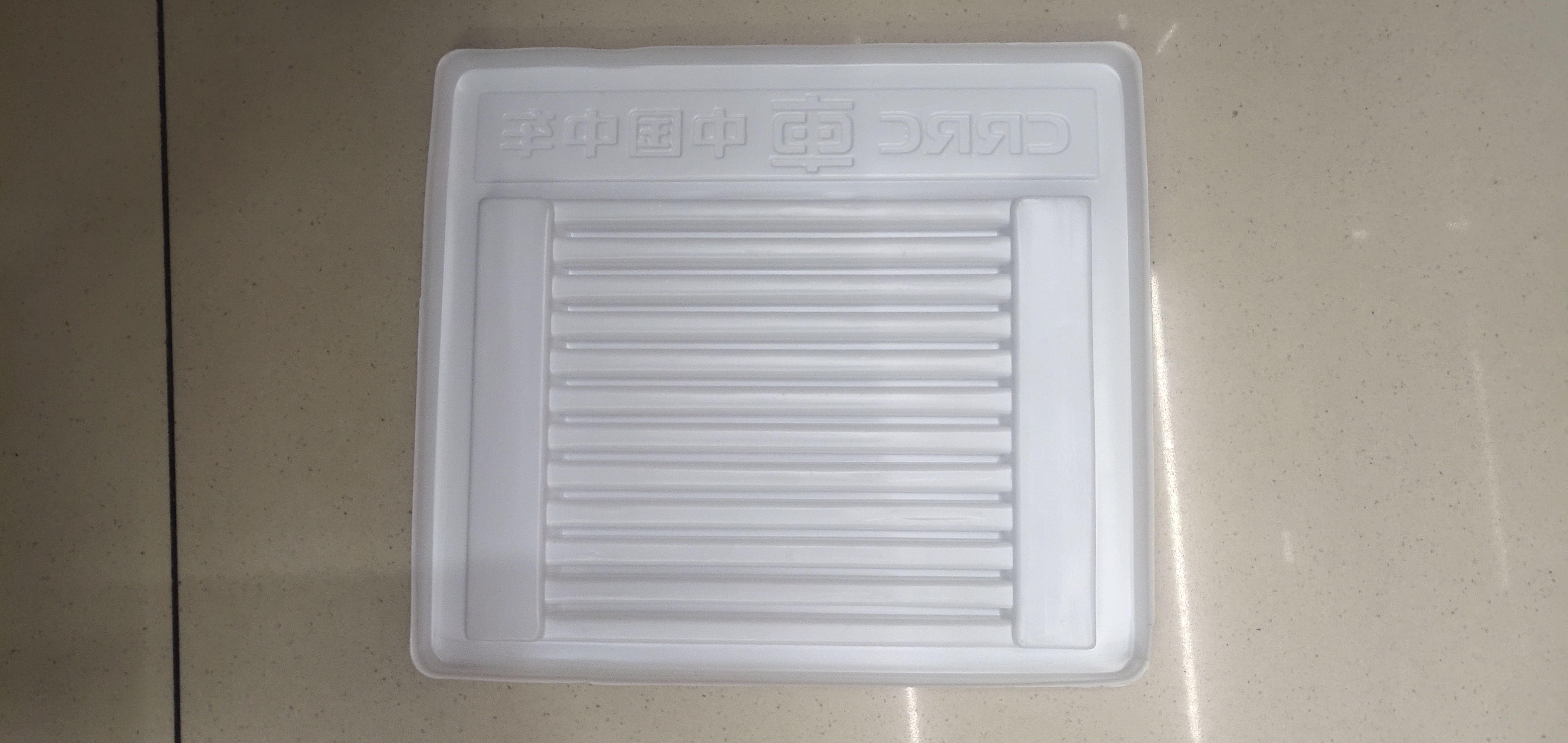 塑料包装材料厂家直销可定制