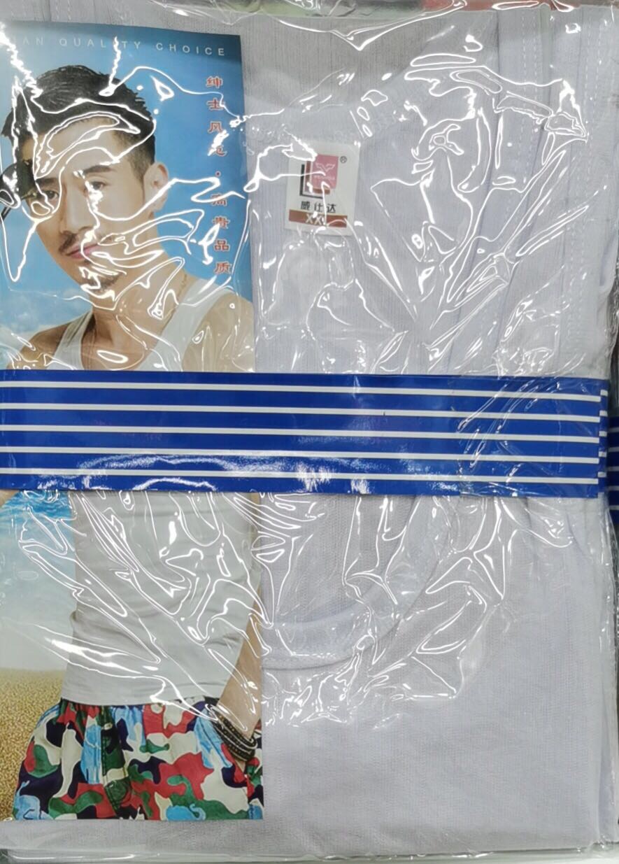 Fabric Analysis: Comfortable Experience Brought by High Quality Solid Color Fabric