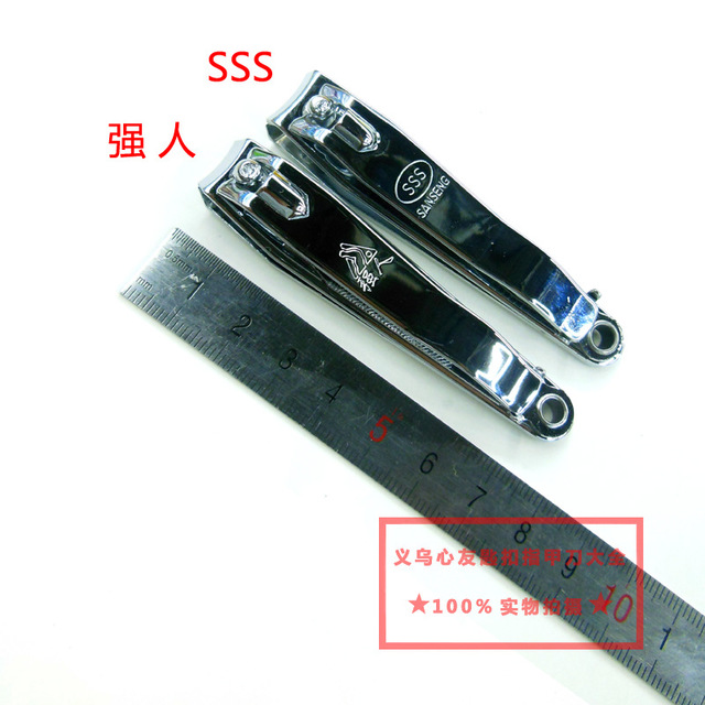 Genuine Strong Person 618 large flat-mouthed nail clippers, stainless steel nail clippers, classic best-selling nail clippers, wholesale of general merchandise details Picture