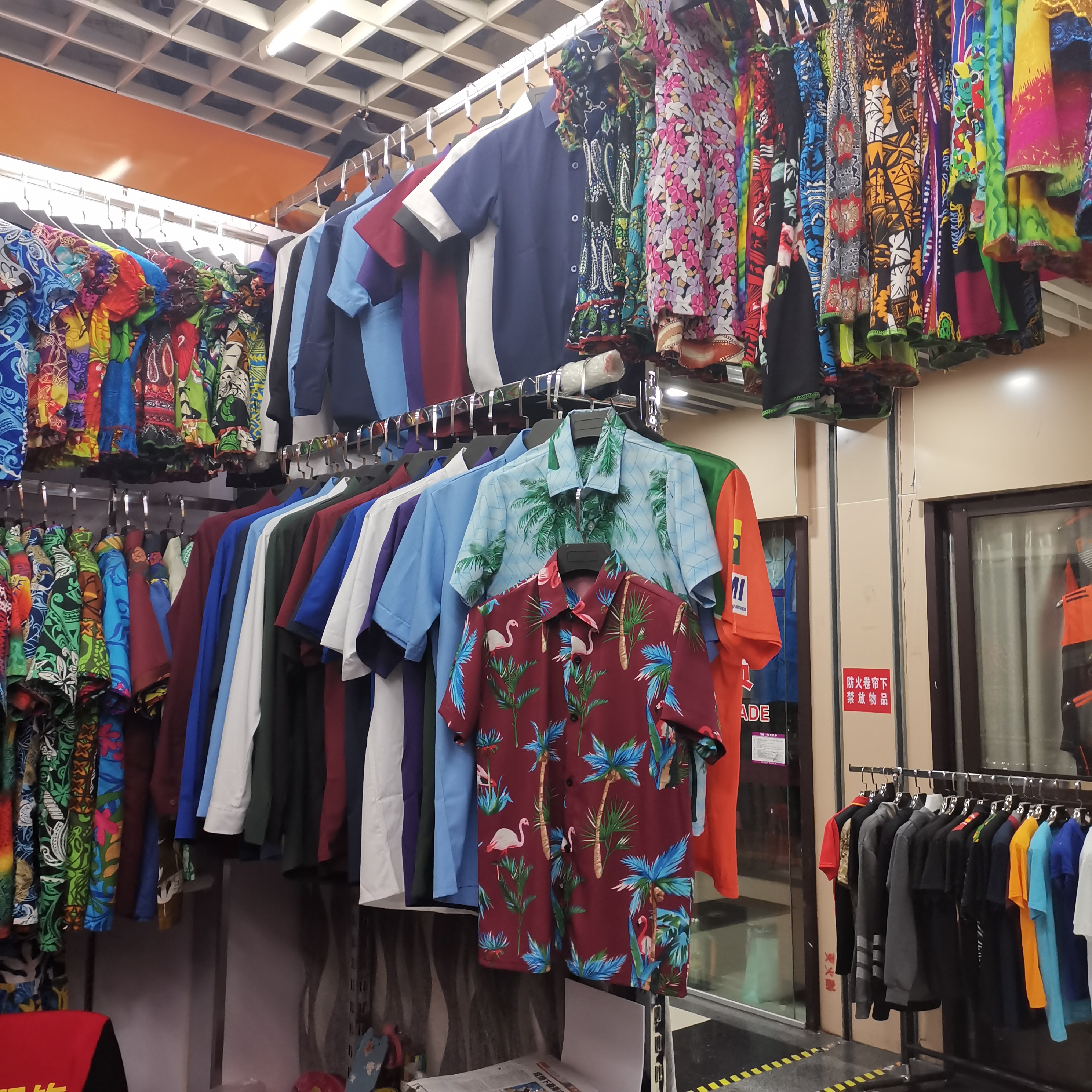 Papua New Guinea Foreign Trade Clothing Store describe pic - 1