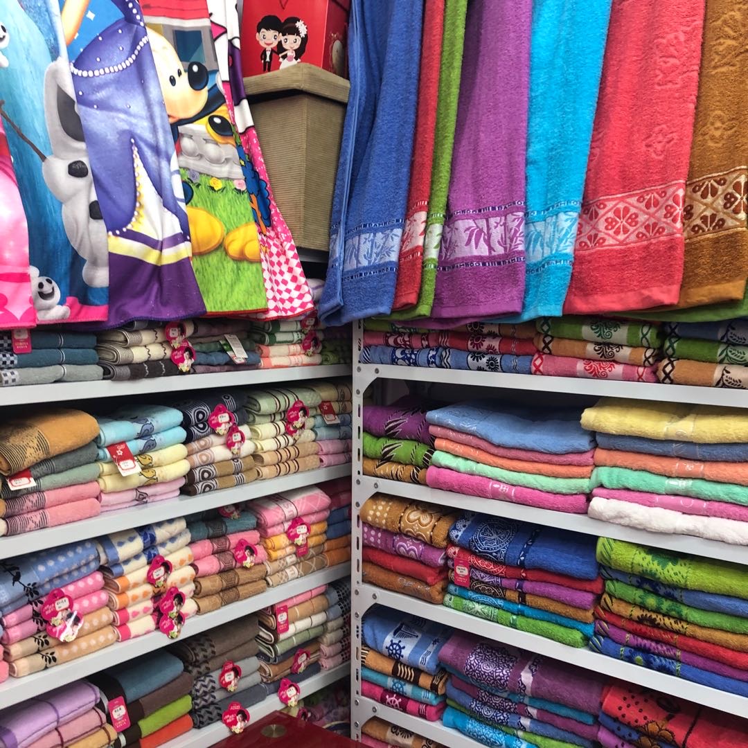 Kangrouya Towel and Bath Towel Store describe pic - 1