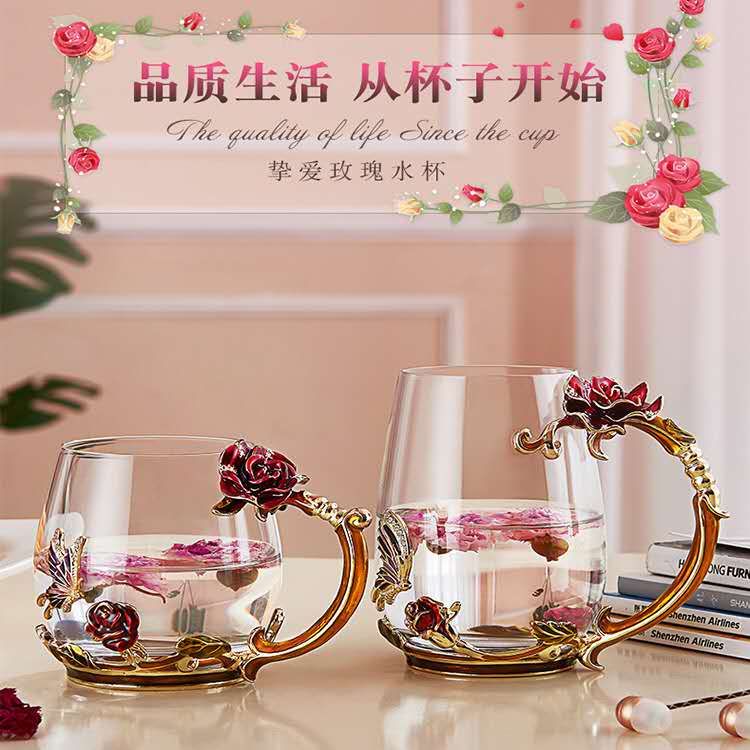 New European-style crystal glass cups and enamel-colored glass household glass cups