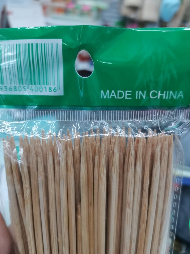 烧烤一次性竹签20cm串串香羊肉串麻辣烫烧烤签子工具家用竹签批发产品图
