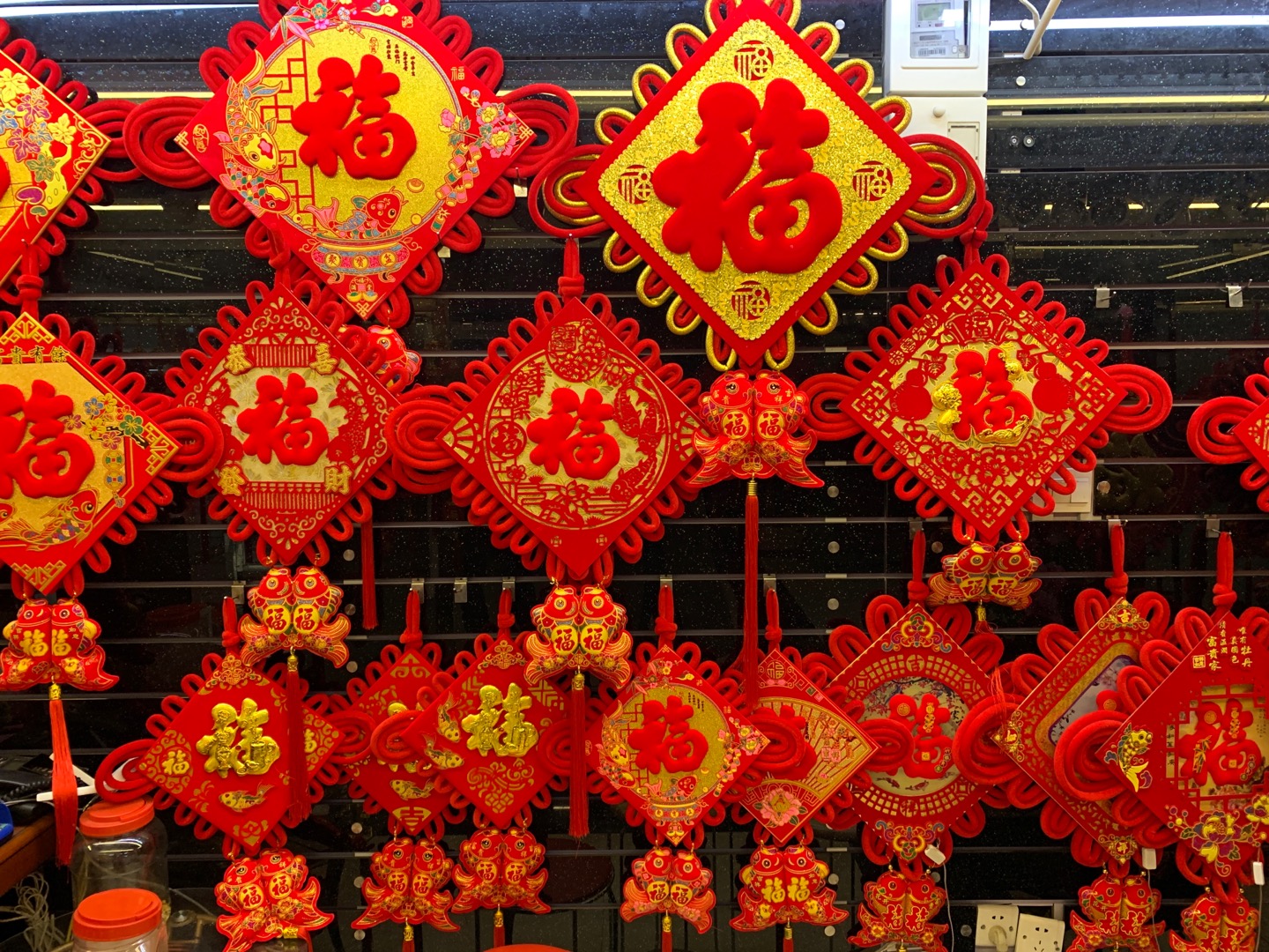 Xue Xin looks forward to joy and celebration describe pic - 1