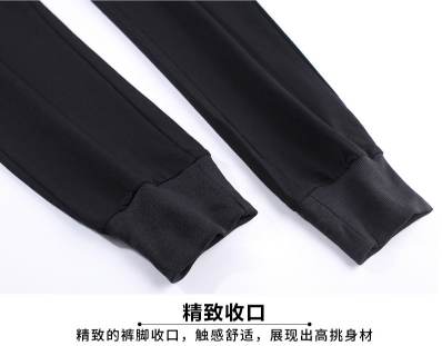 Sportswear pants for women 2020 New style Loose long pants, versatile straight Halon pants, Korean version radish casual pants for women Specification image