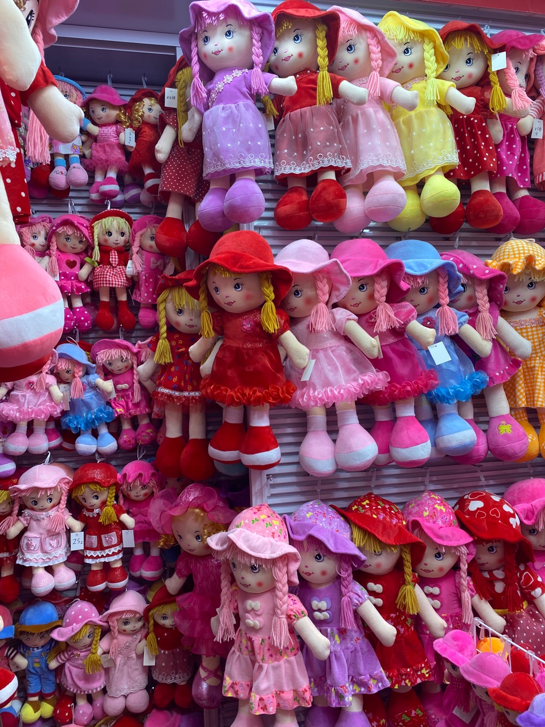 Lou's plush toy doll describe pic - 3