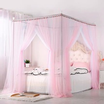 新款粉白色美少女心公主风蚊帐网纱床幔1.5m床上用品1.8米漂亮0.9
