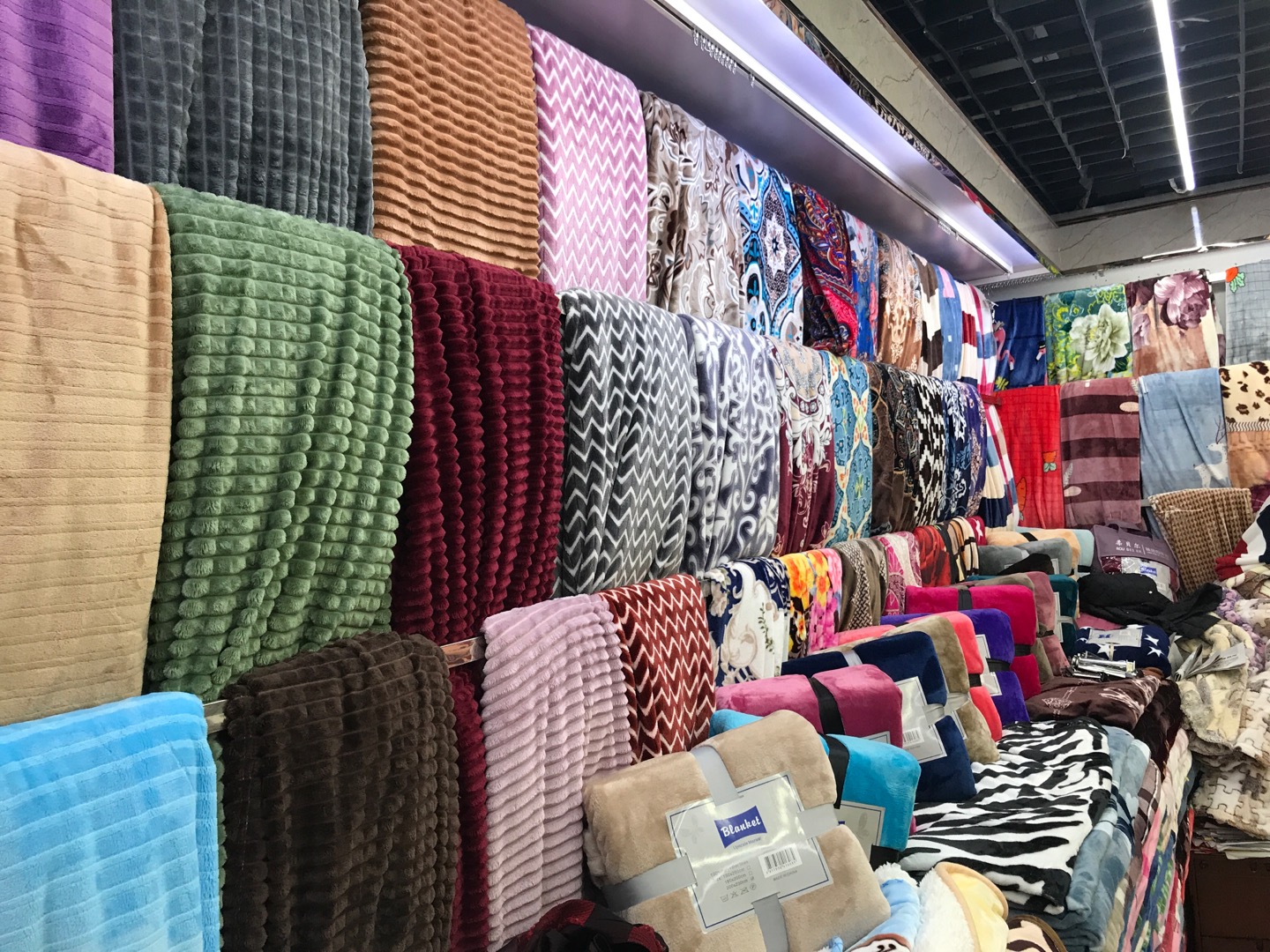 Wanjia Yisha bedding supplies