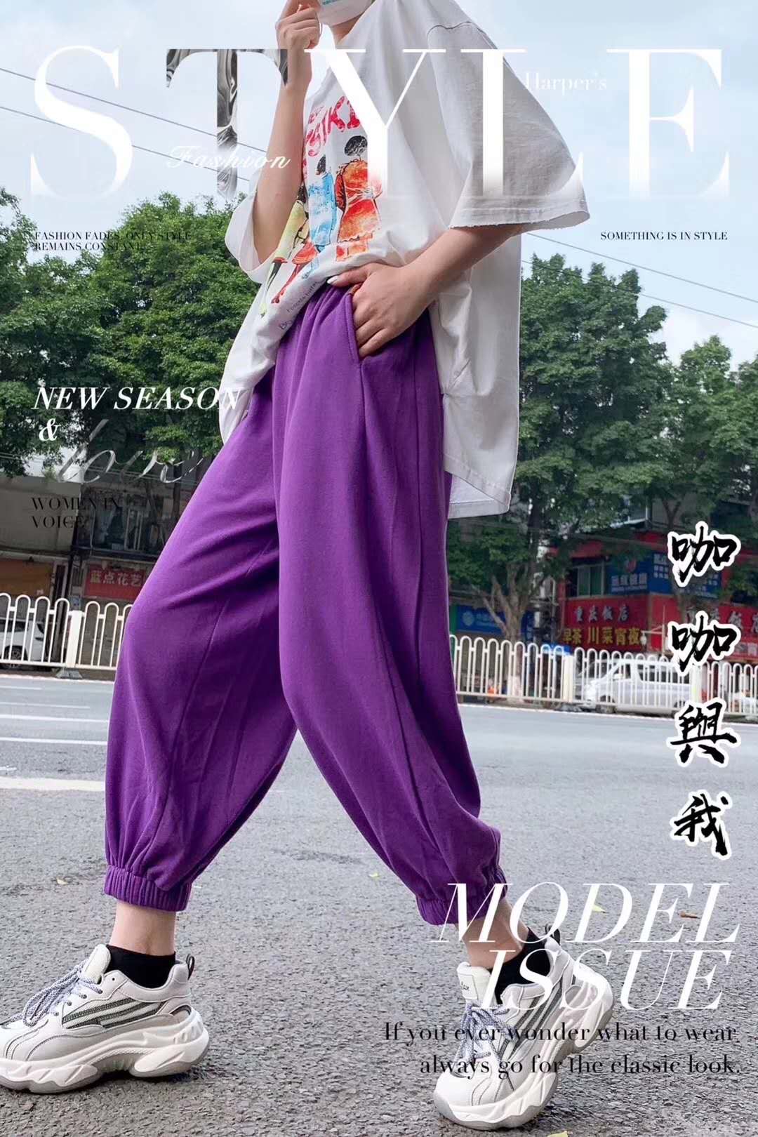 春夏新款休闲灯笼裤女宽松大码显瘦个性哈伦裤运动卫裤九分裤